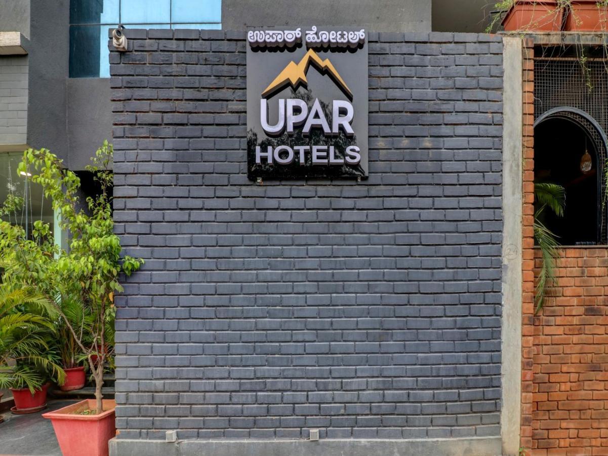 Upar Hotels Indiranagar Bangalore Buitenkant foto